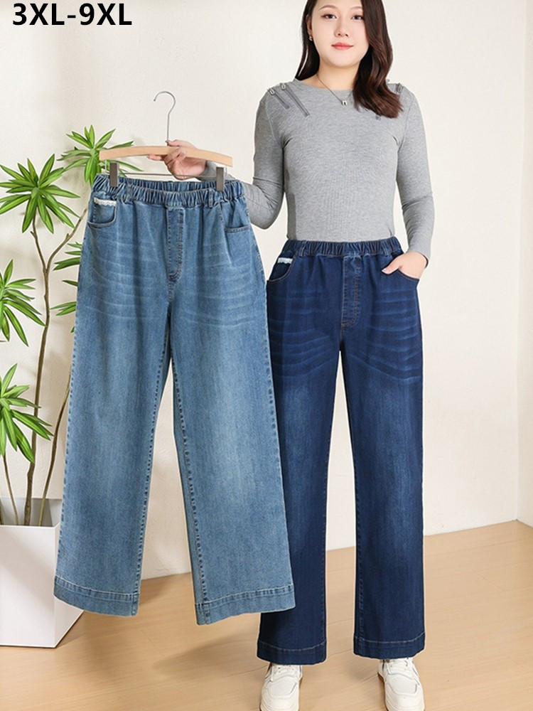 Street Fashion Plus Size - Women Wide Leg Jeans 7XL 9XL