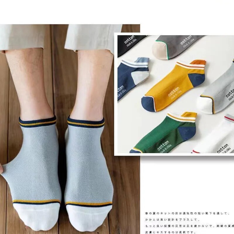 5 Pairs Man Short Socks Fashio - Street Fashion Style Youtube บทวิจารณ์และราคา