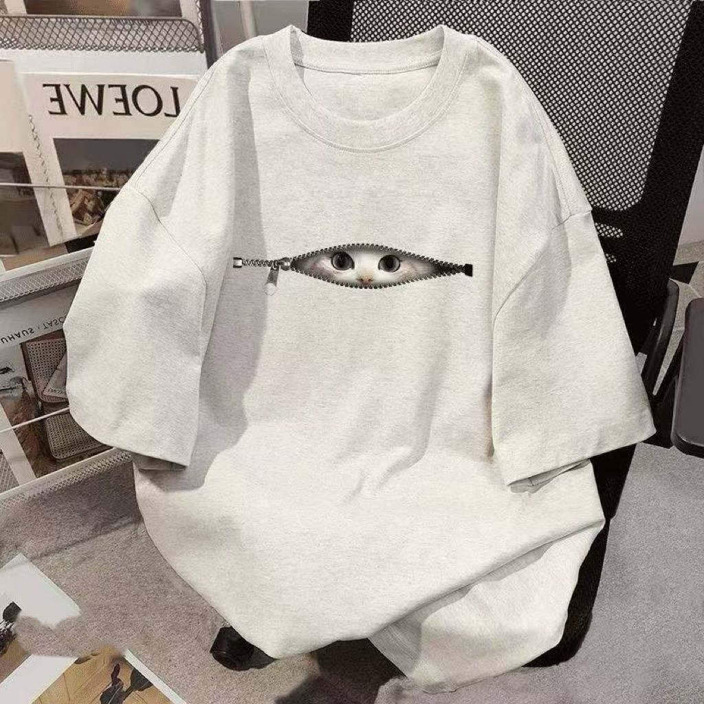 Asian size 2026 New Street Car - Street Fashion Asian บทวิจารณ์และราคา