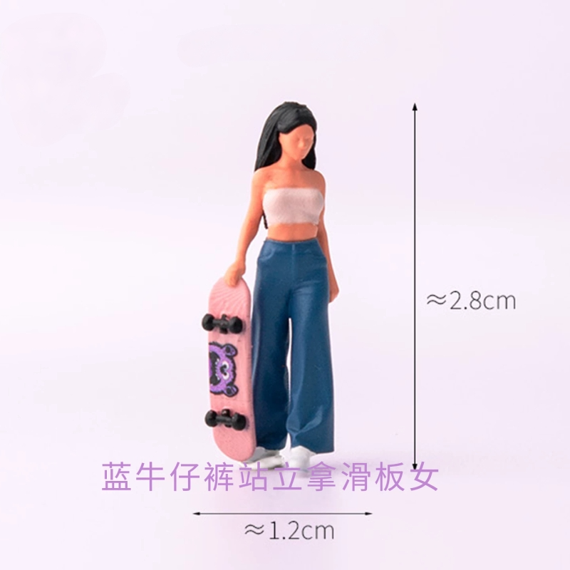 1/64 Resin Painted 3D Printing - Street Fashion Guys บทวิจารณ์และราคา