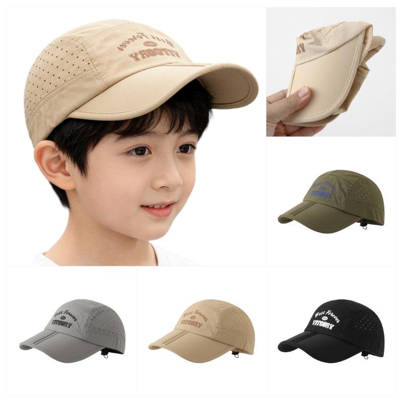 Japanese-Style Children's Spor - Baseball Cap Fitted บทวิจารณ์และราคา