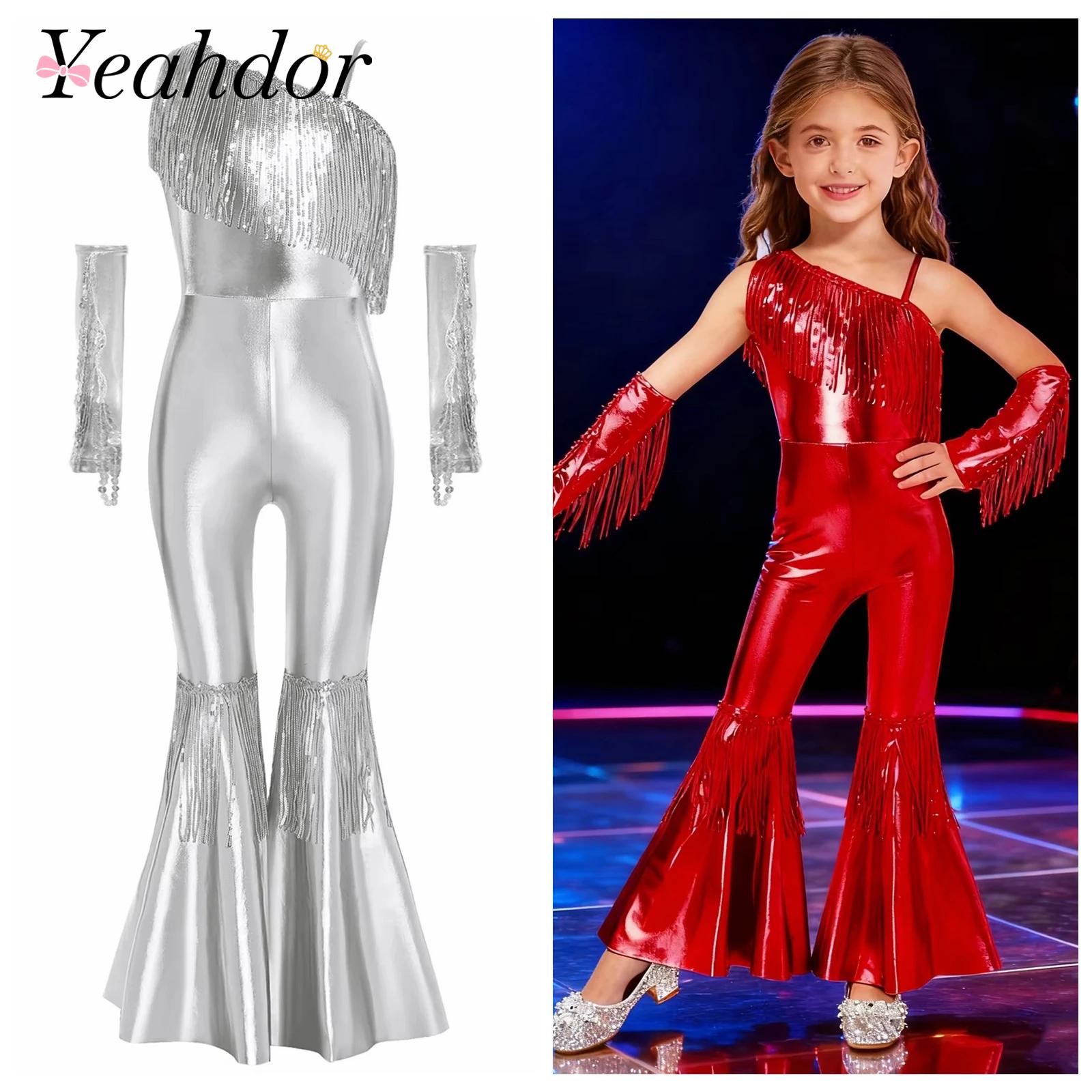 Girls Street Jazz Dance Costum - Girl Fashion Street บทวิจารณ์และราคา