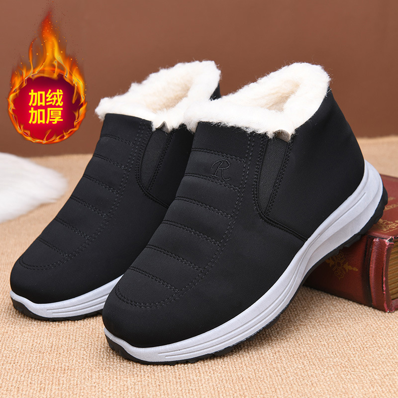 Plus Size Shoes for Men 39-44  - Street Fashion Plus Size บทวิจารณ์และราคา