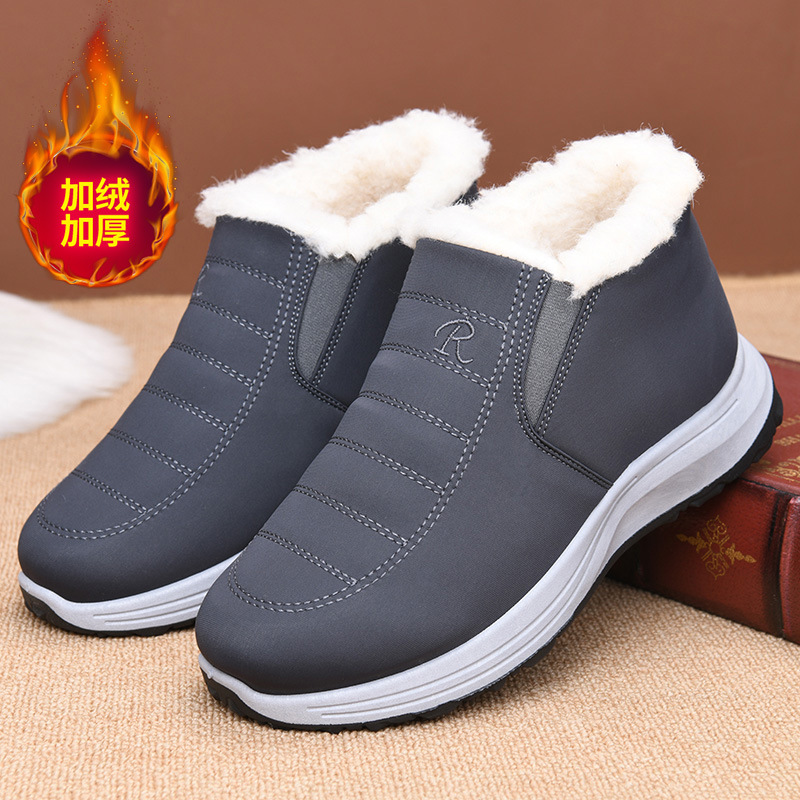 Plus Size Shoes for Men 39-44  - Street Fashion Plus Size บทวิจารณ์และราคา