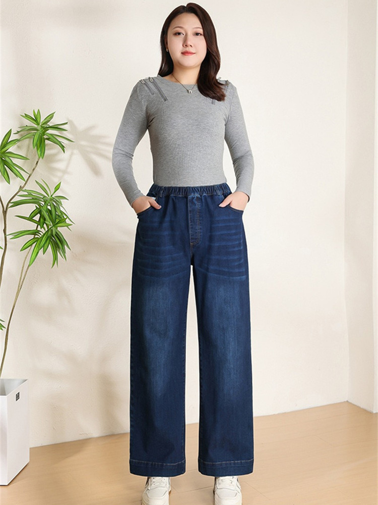 Women Wide Leg Jeans 7XL 9XL S - Street Fashion Plus Size บทวิจารณ์และราคา