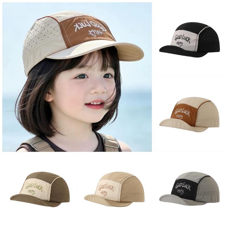 Children's Spring and Summer T - Baseball Cap Fitted บทวิจารณ์และราคา