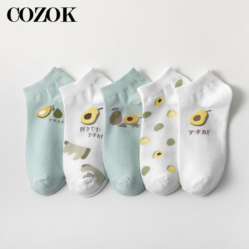 5 Pairs Fashion New Low Tube S - Street Fashion Style Youtube บทวิจารณ์และราคา