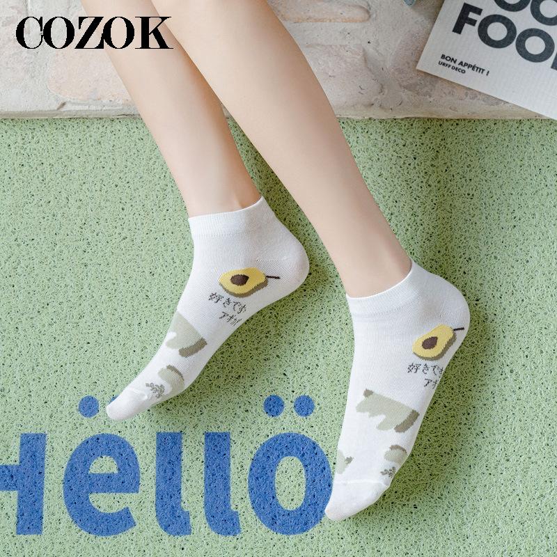 5 Pairs Fashion New Low Tube S - Street Fashion Style Youtube บทวิจารณ์และราคา