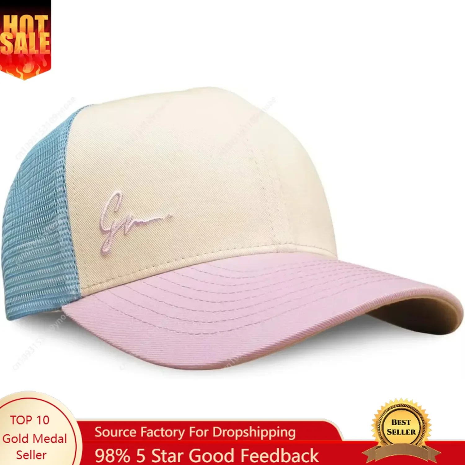 Grace Folly Beach Trucker Hat  - Baseball Cap Fitted บทวิจารณ์และราคา