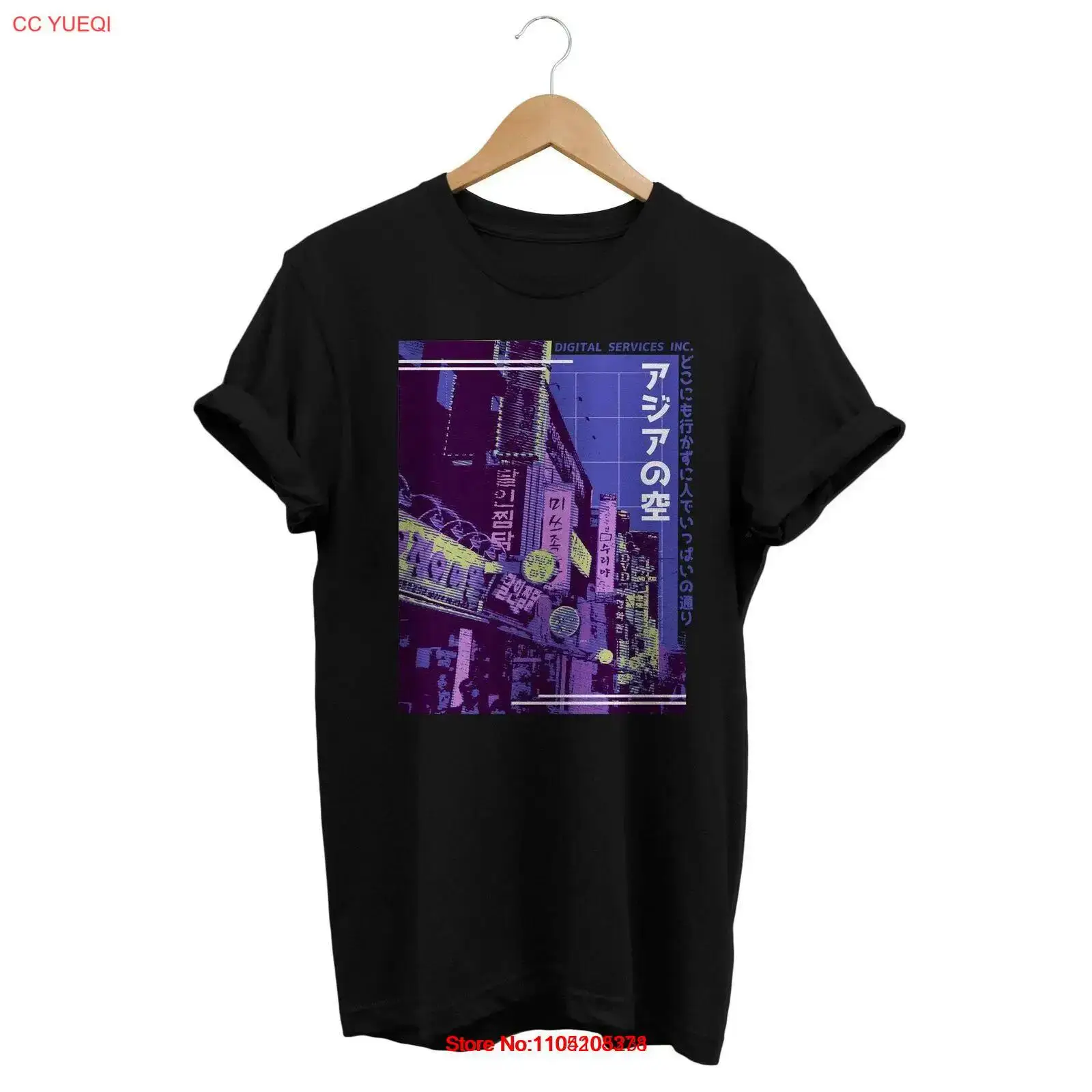 Synthwave Asian Street T Shirt - Street Fashion Asian บทวิจารณ์และราคา